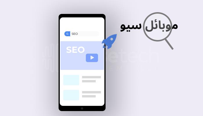 Top 10 Tools for Arabic Keyword Research